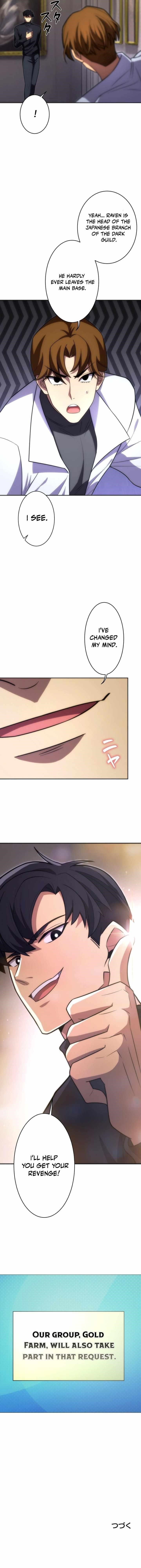 The Beginner, Formerly Ranked Number One in the World Chapter 20 - Page 19