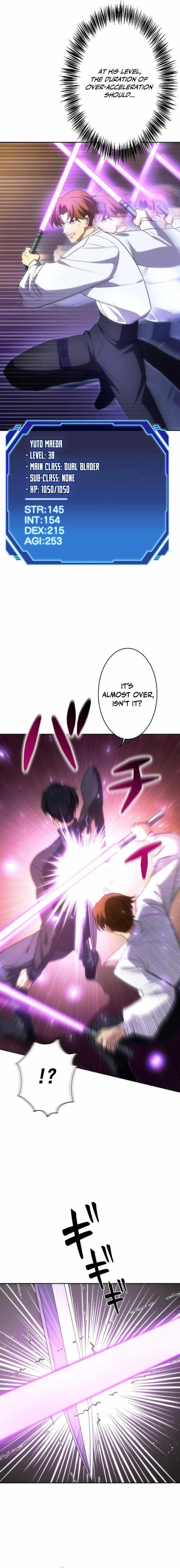 The Beginner, Formerly Ranked Number One in the World Chapter 20 - Page 4