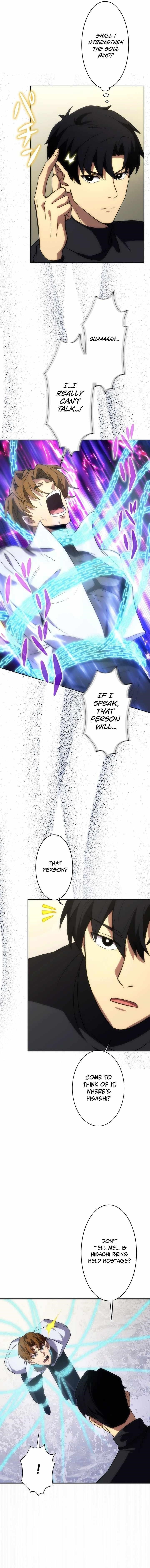 The Beginner, Formerly Ranked Number One in the World Chapter 20 - Page 8