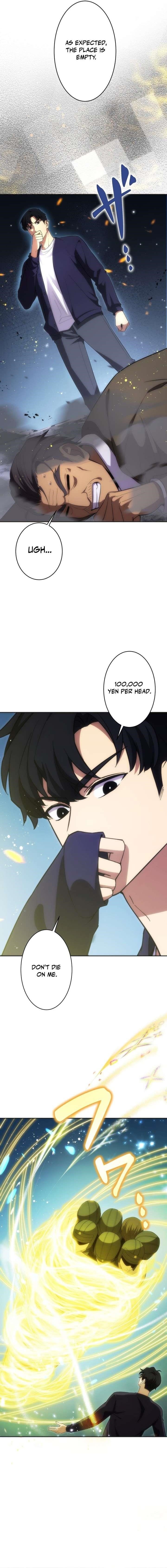 The Beginner, Formerly Ranked Number One in the World Chapter 21 - Page 10