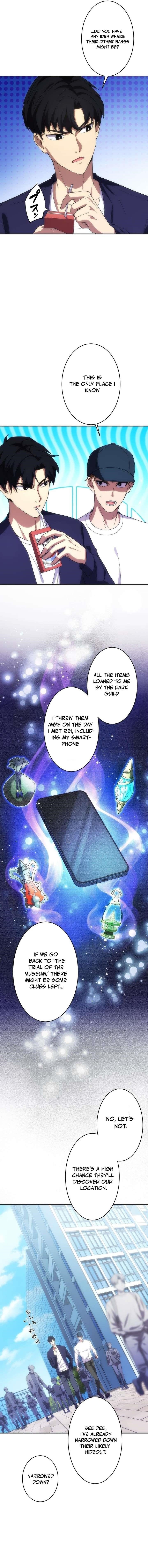 The Beginner, Formerly Ranked Number One in the World Chapter 21 - Page 12