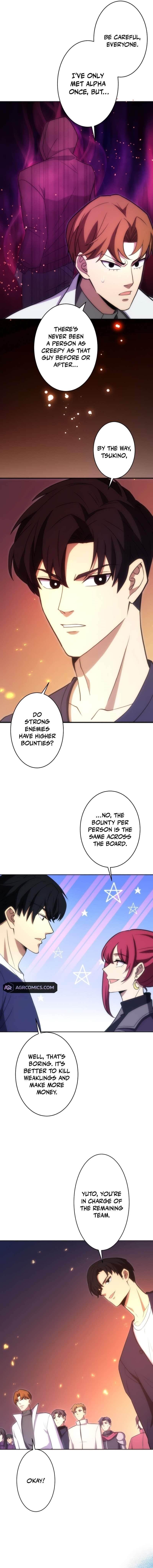 The Beginner, Formerly Ranked Number One in the World Chapter 26 - Page 12
