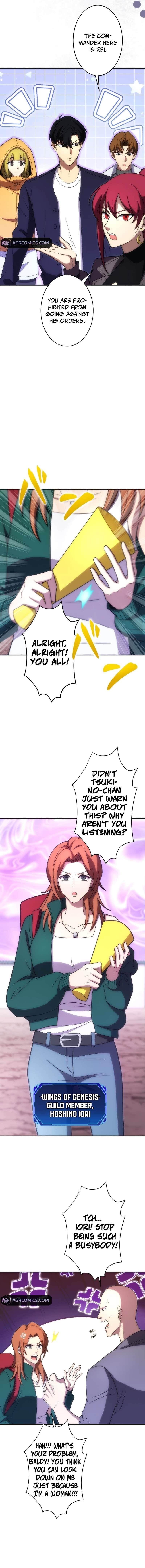 The Beginner, Formerly Ranked Number One in the World Chapter 26 - Page 4