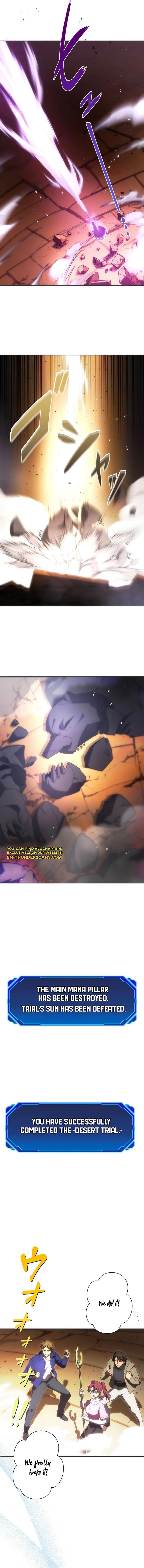 The Beginner, Formerly Ranked Number One in the World Chapter 38 - Page 5