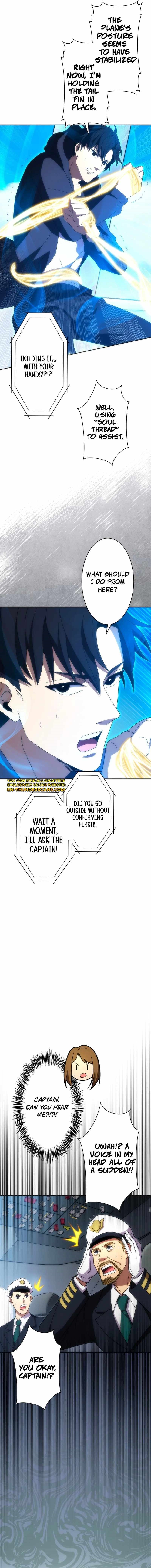 The Beginner, Formerly Ranked Number One in the World Chapter 39 - Page 7