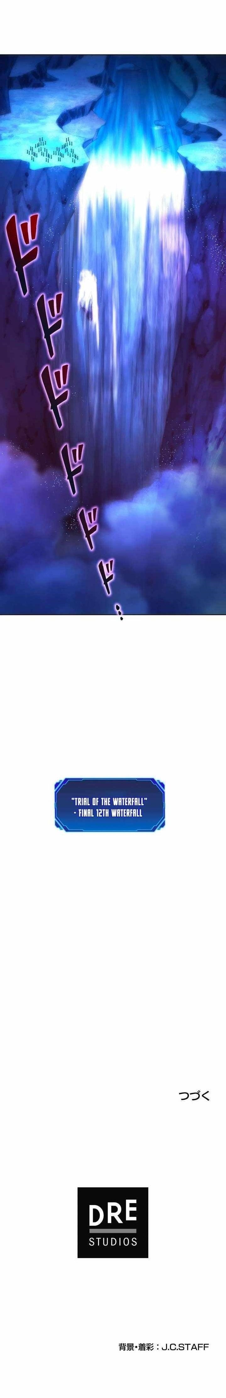 The Beginner, Formerly Ranked Number One in the World Chapter 43 - Page 12