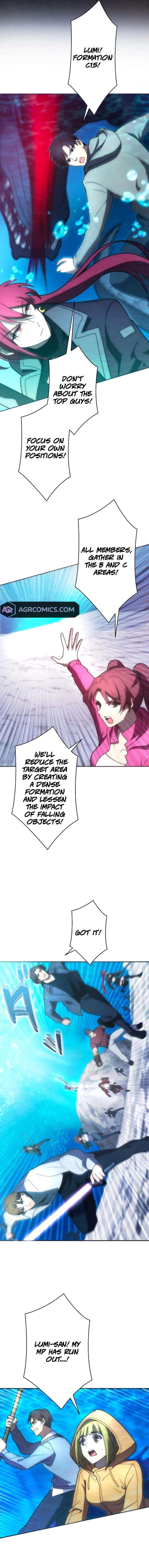 The Beginner, Formerly Ranked Number One in the World Chapter 44 - Page 10