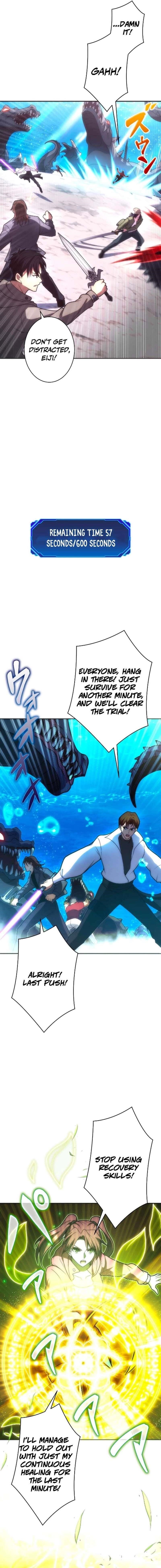 The Beginner, Formerly Ranked Number One in the World Chapter 44 - Page 12