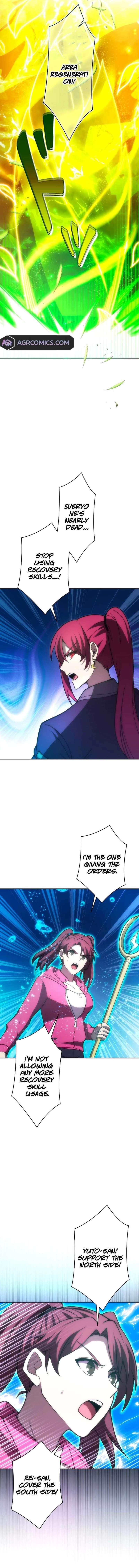 The Beginner, Formerly Ranked Number One in the World Chapter 44 - Page 13