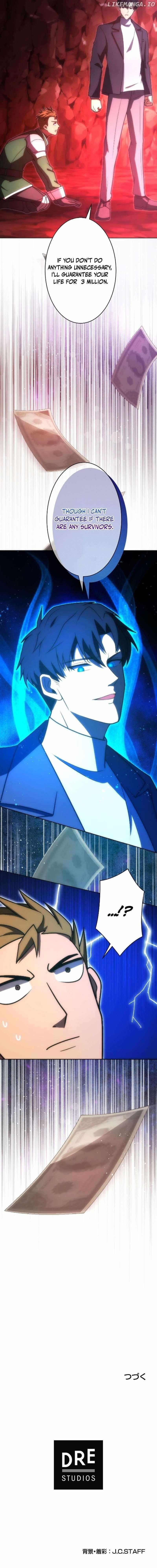 The Beginner, Formerly Ranked Number One in the World Chapter 47 - Page 9