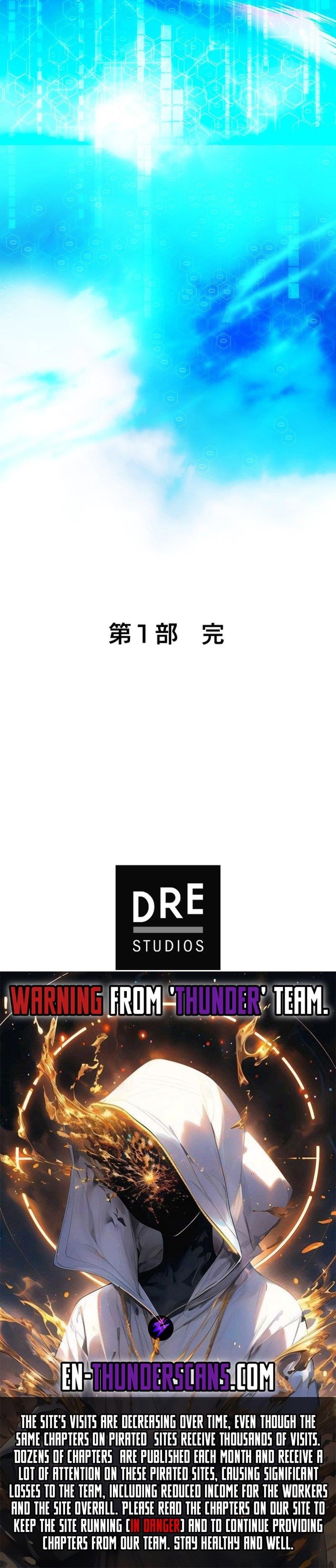 The Beginner, Formerly Ranked Number One in the World Chapter 49 - Page 17