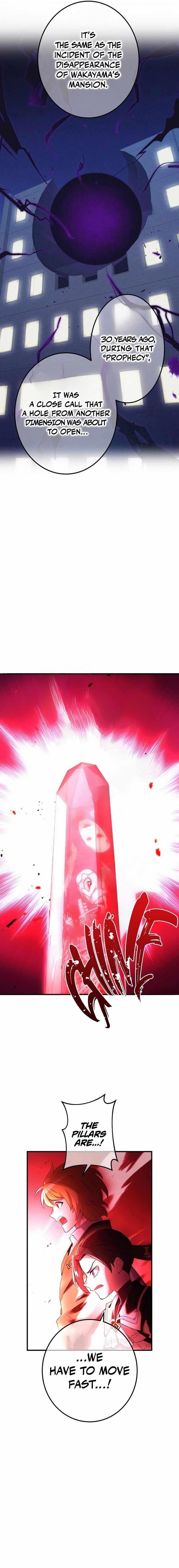 I Am the Strongest Awakeners, Recognized by All of the World’s Cheat Masters Chapter 13 - Page 23