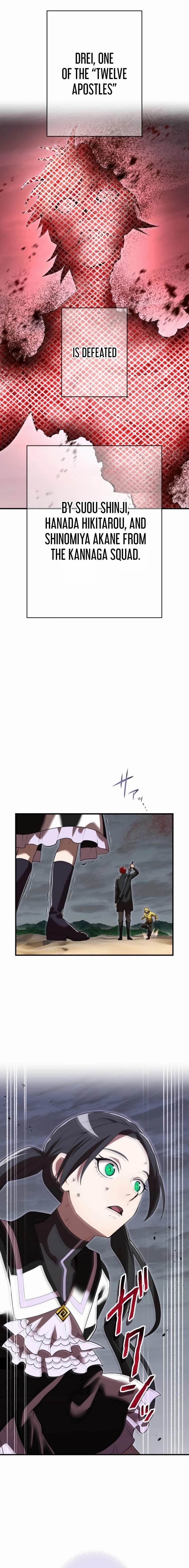 I Am the Strongest Awakeners, Recognized by All of the World’s Cheat Masters Chapter 54 - Page 1