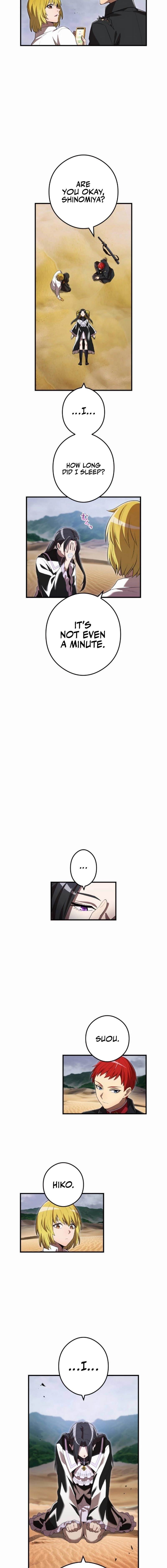 I Am the Strongest Awakeners, Recognized by All of the World’s Cheat Masters Chapter 54 - Page 15