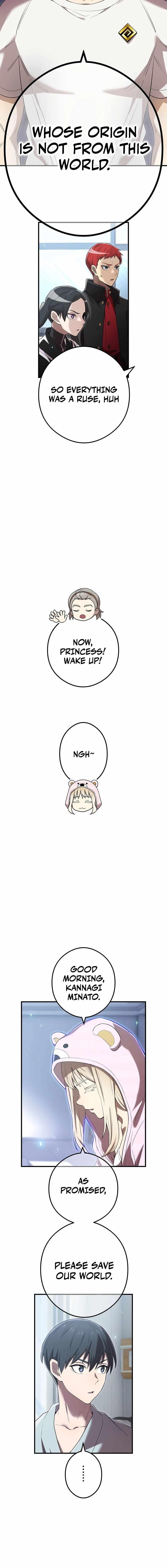 I Am the Strongest Awakeners, Recognized by All of the World’s Cheat Masters Chapter 62 - Page 2