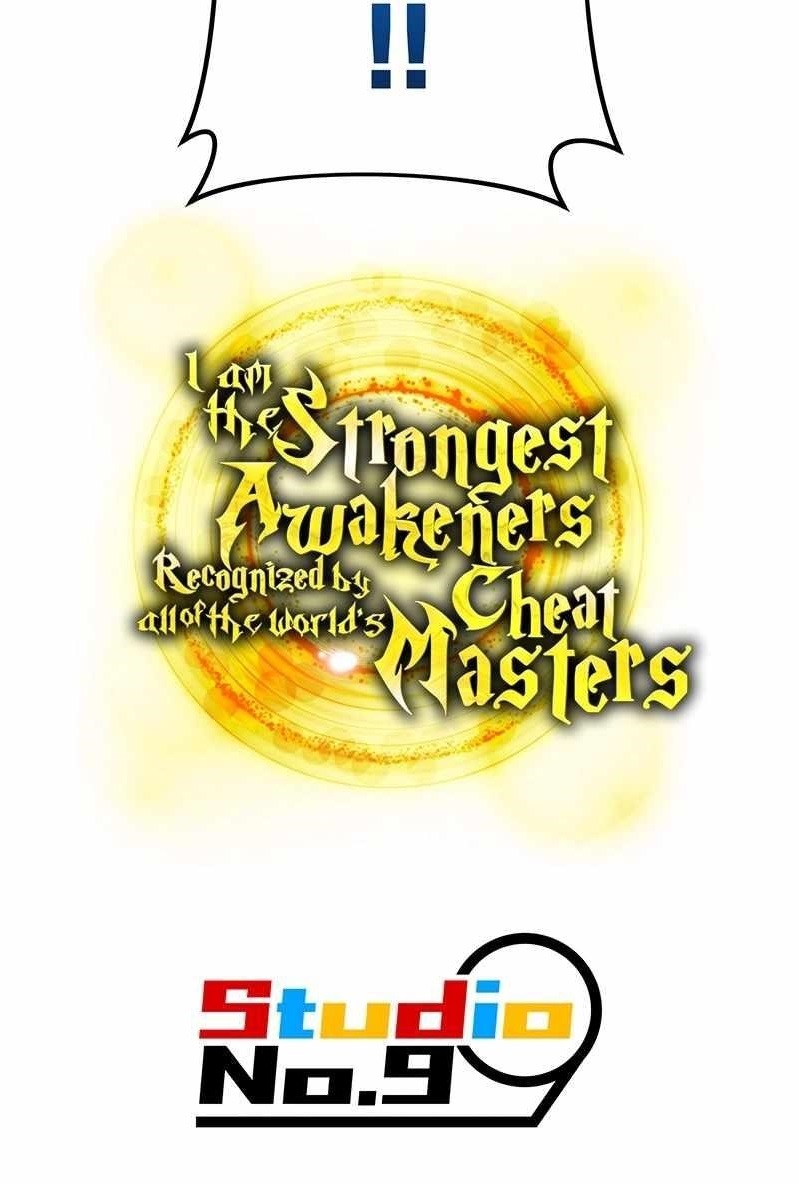 I Am the Strongest Awakeners, Recognized by All of the World’s Cheat Masters Chapter 62 - Page 6