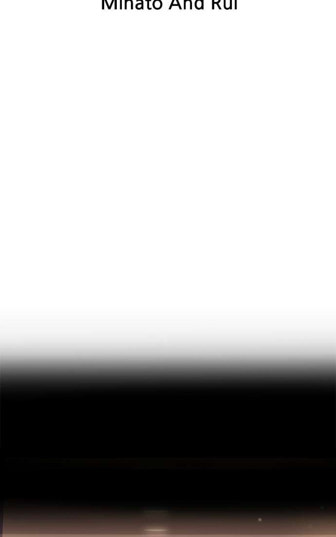 I Am the Strongest Awakeners, Recognized by All of the World’s Cheat Masters Chapter 66 - Page 33