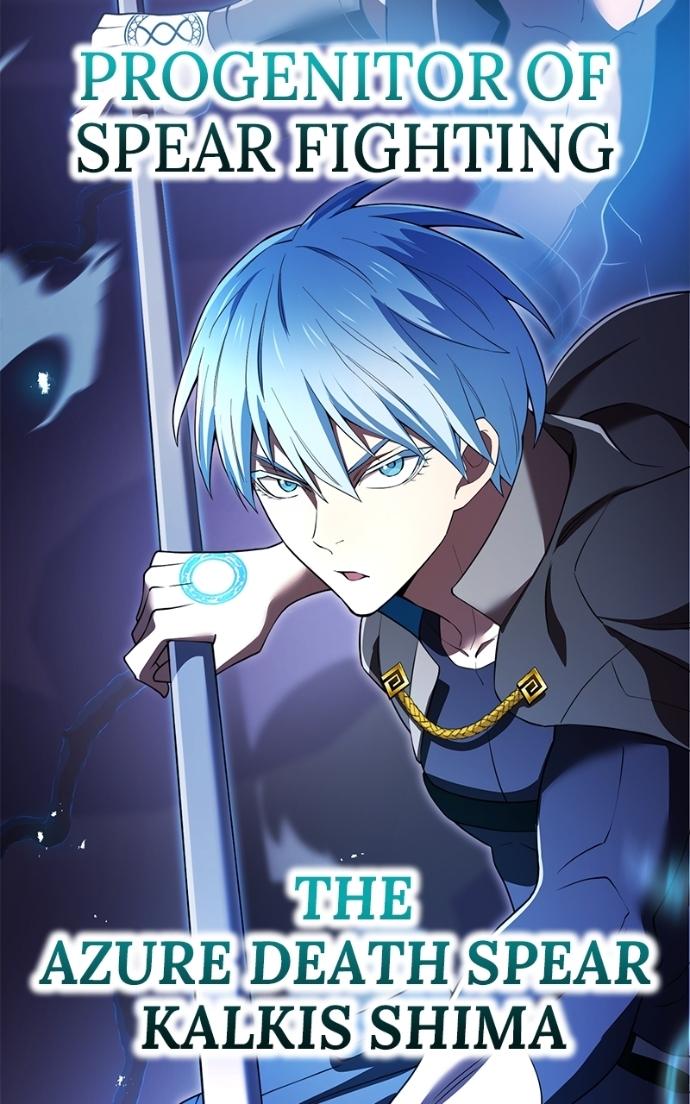 I Am the Strongest Awakeners, Recognized by All of the World’s Cheat Masters Chapter 70 - Page 123