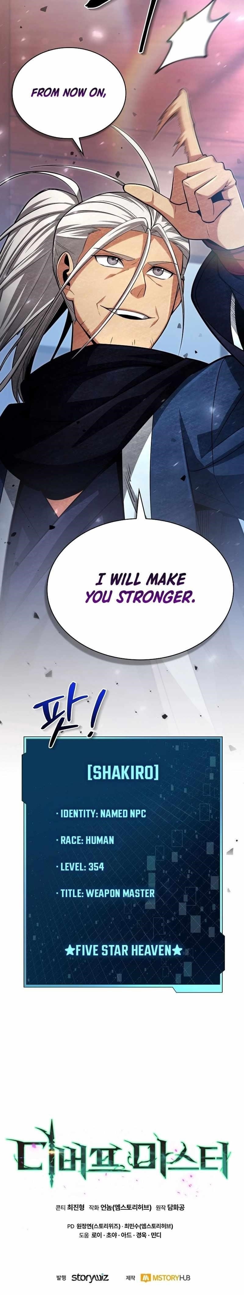 Debuff Master Chapter 21 - Page 19