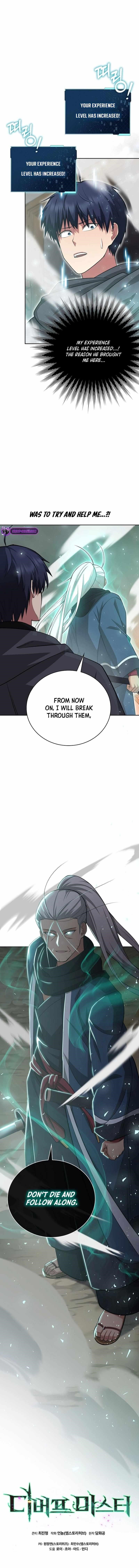 Debuff Master Chapter 24 - Page 16