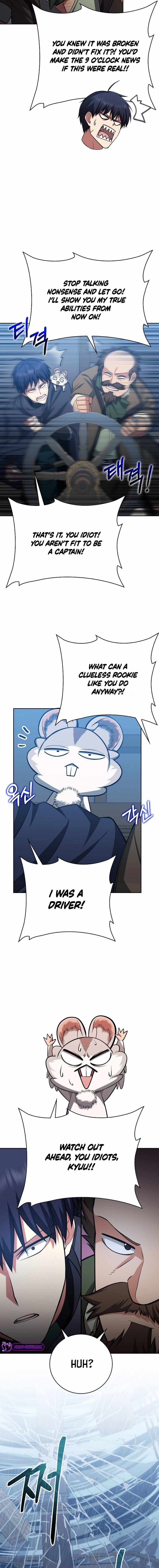 Debuff Master Chapter 30 - Page 12