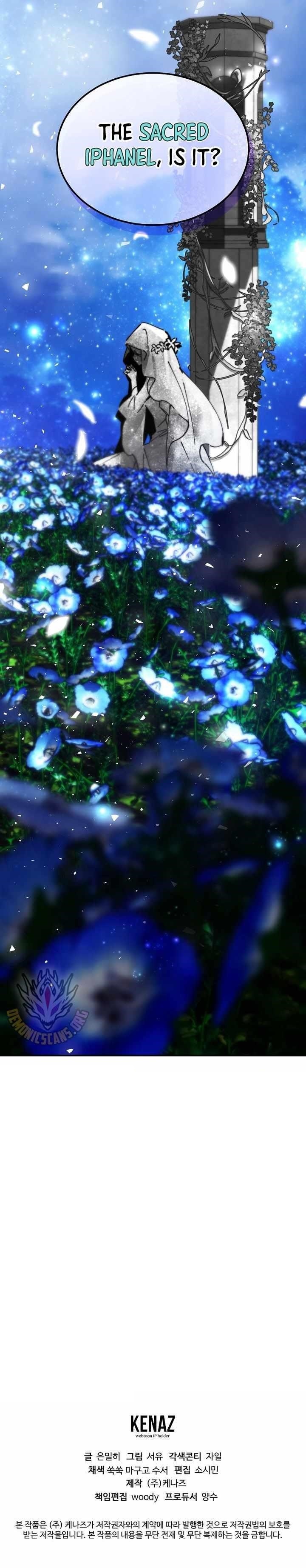 Magic Academy’s Genius Blinker Chapter 49 - Page 15