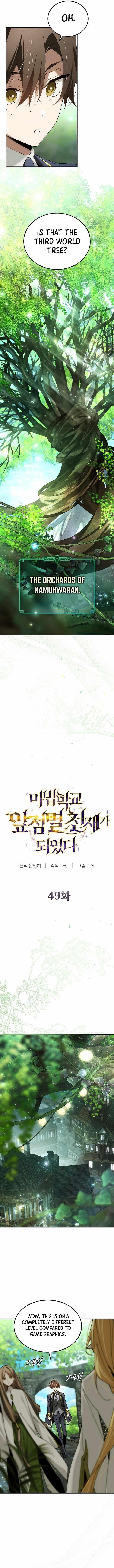 Magic Academy’s Genius Blinker Chapter 49 - Page 2