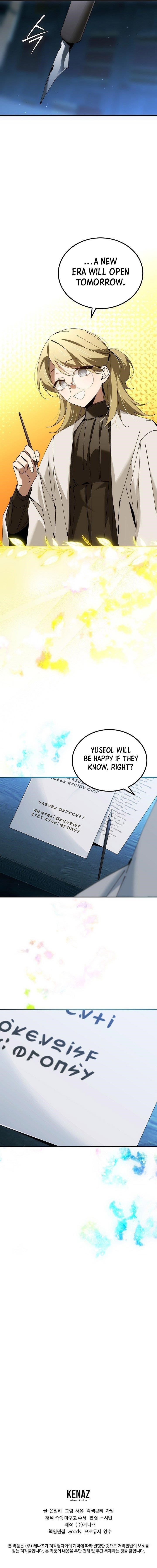 Magic Academy’s Genius Blinker Chapter 50 - Page 16