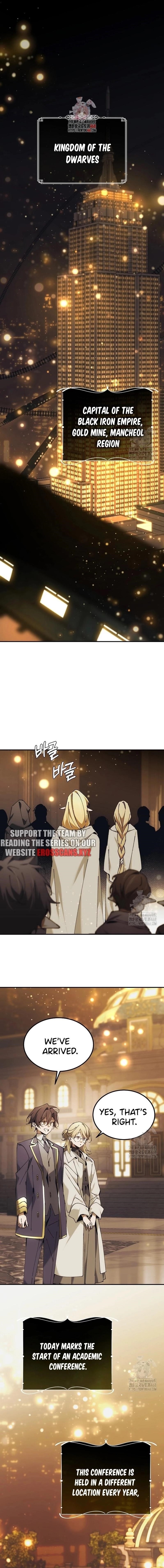 Magic Academy’s Genius Blinker Chapter 51 - Page 1