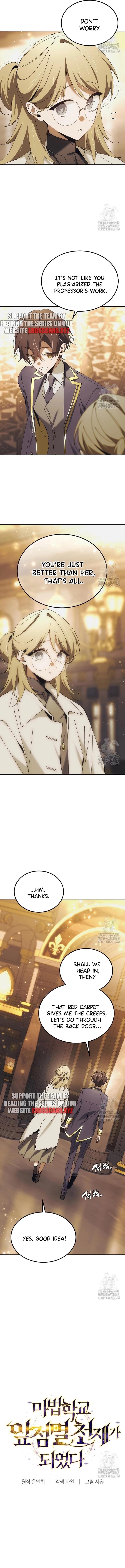 Magic Academy’s Genius Blinker Chapter 51 - Page 3