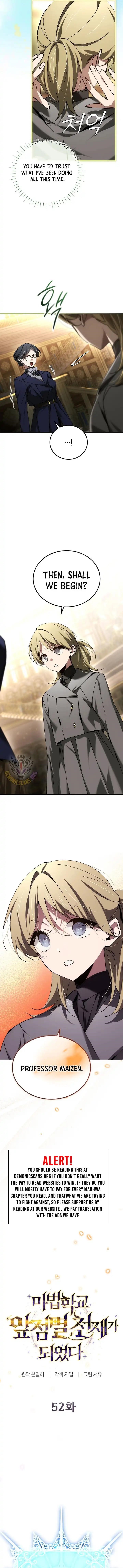 Magic Academy’s Genius Blinker Chapter 52 - Page 6