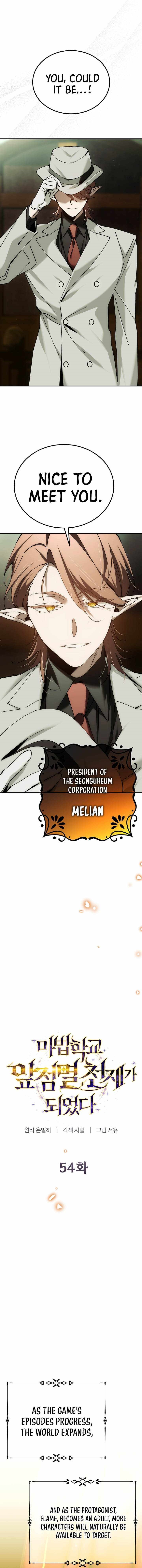 Magic Academy’s Genius Blinker Chapter 54 - Page 8