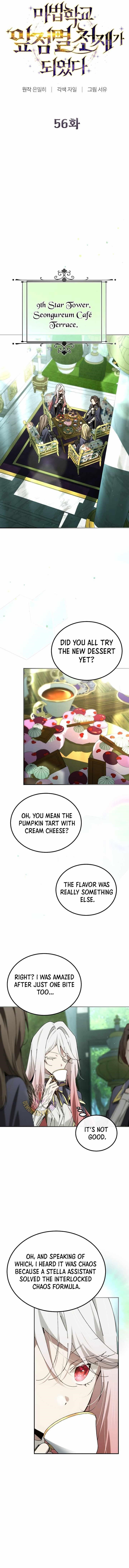 Magic Academy’s Genius Blinker Chapter 56 - Page 5