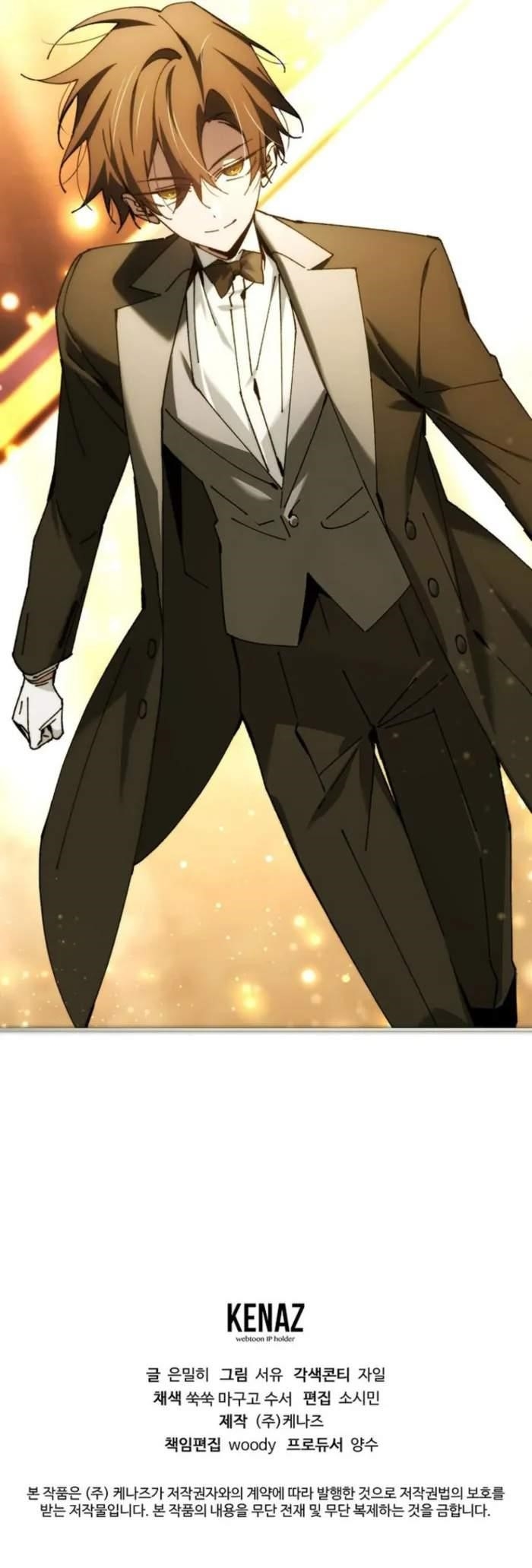 Magic Academy’s Genius Blinker Chapter 57 - Page 17