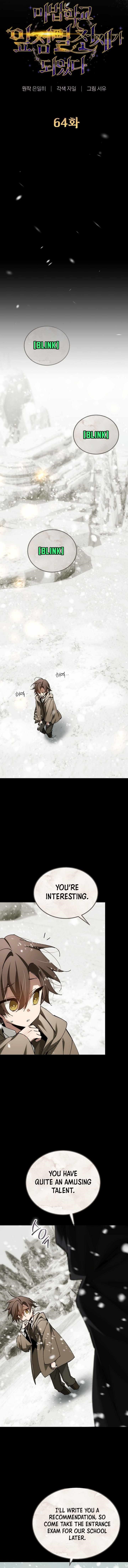 Magic Academy’s Genius Blinker Chapter 64 - Page 4