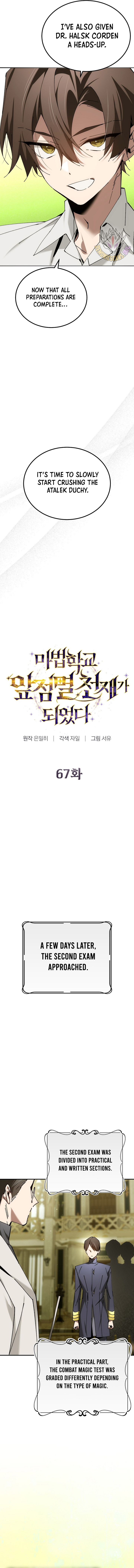 Magic Academy’s Genius Blinker Chapter 67 - Page 10