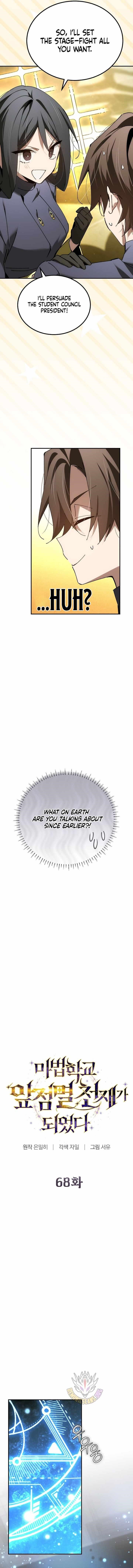 Magic Academy’s Genius Blinker Chapter 68 - Page 7