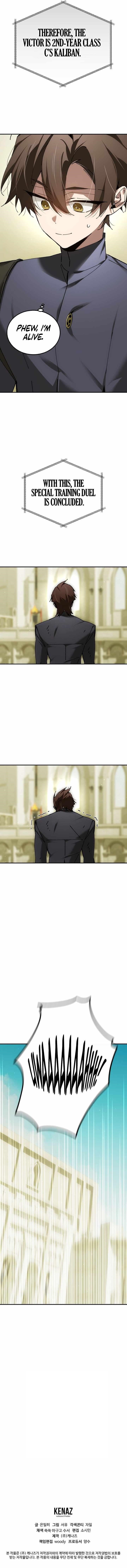 Magic Academy’s Genius Blinker Chapter 71 - Page 15