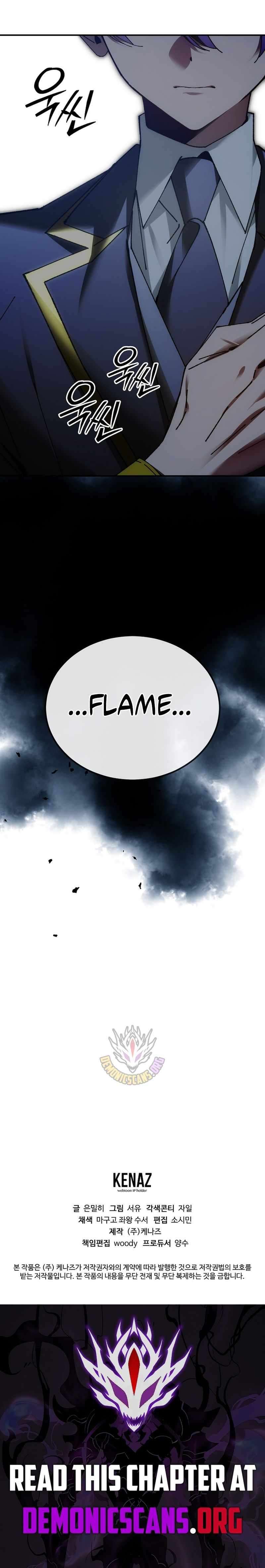 Magic Academy’s Genius Blinker Chapter 76 - Page 15