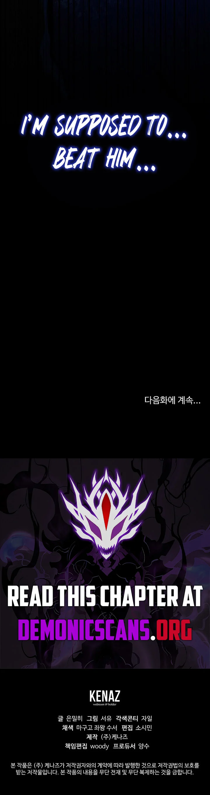 Magic Academy’s Genius Blinker Chapter 79 - Page 14