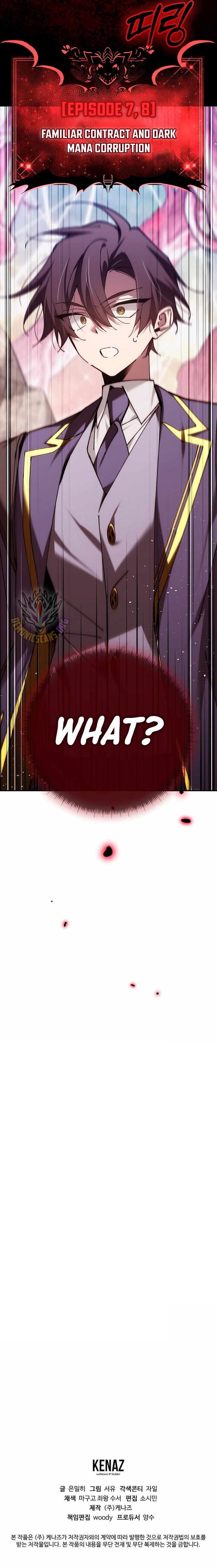 Magic Academy’s Genius Blinker Chapter 87 - Page 17