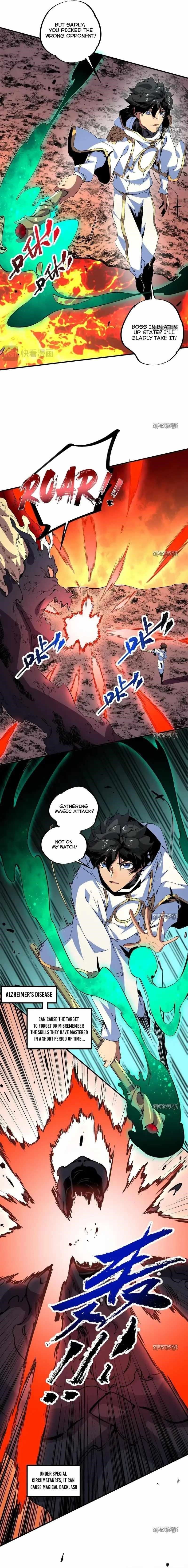 I Am The Shadow Reverend Chapter 12 - Page 2