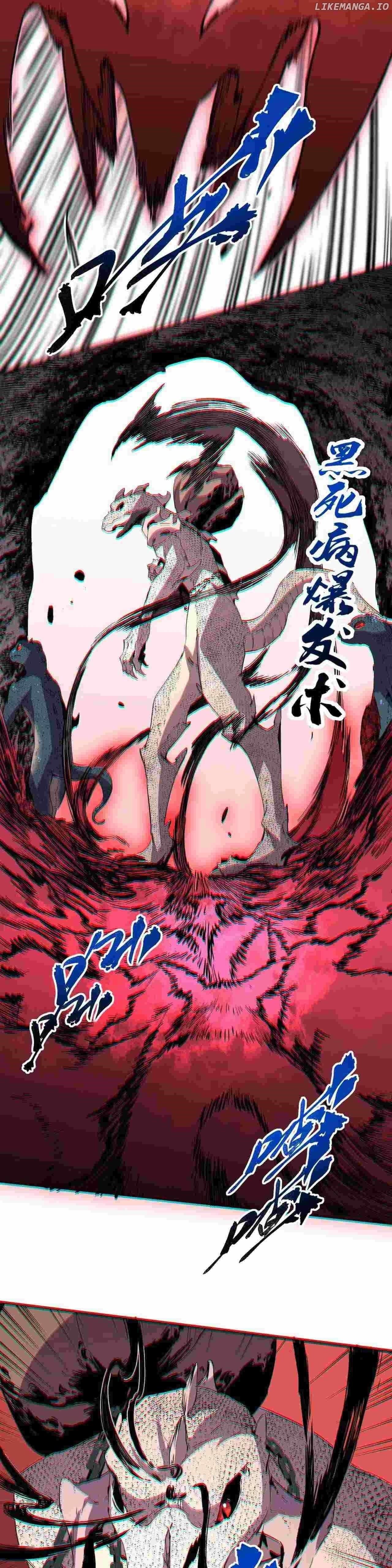 I Am The Shadow Reverend Chapter 4 - Page 13