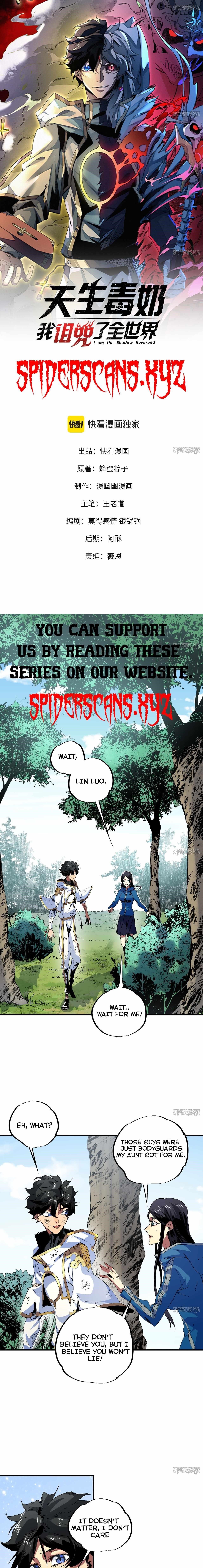 I Am The Shadow Reverend Chapter 6 - Page 1