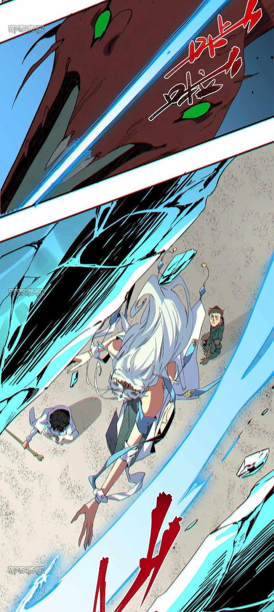 I Am The Shadow Reverend Chapter 9 - Page 20