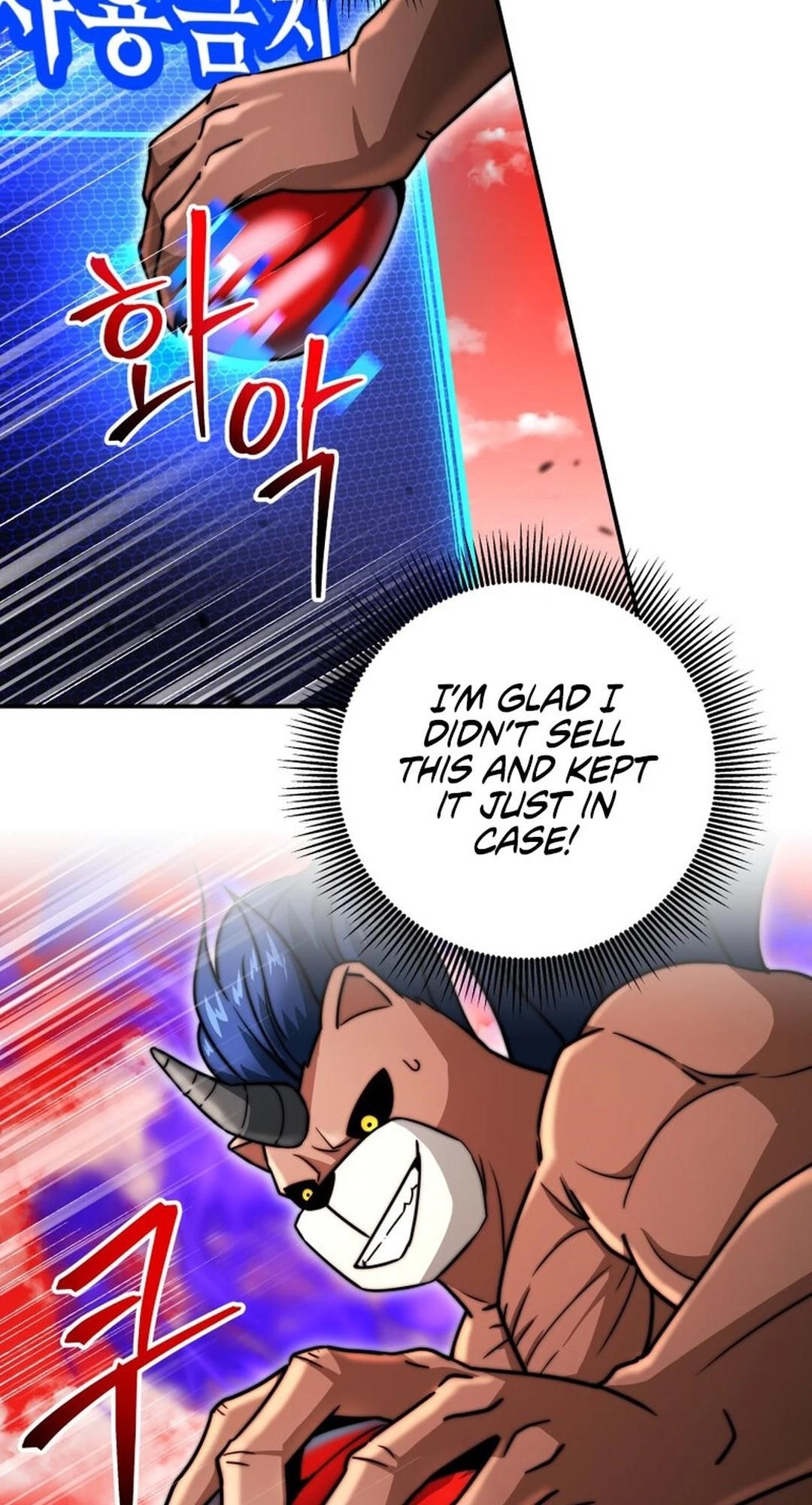 Putting My Life on the Line, I Go All-in on Luck Enhancement Chapter 33 - Page 24