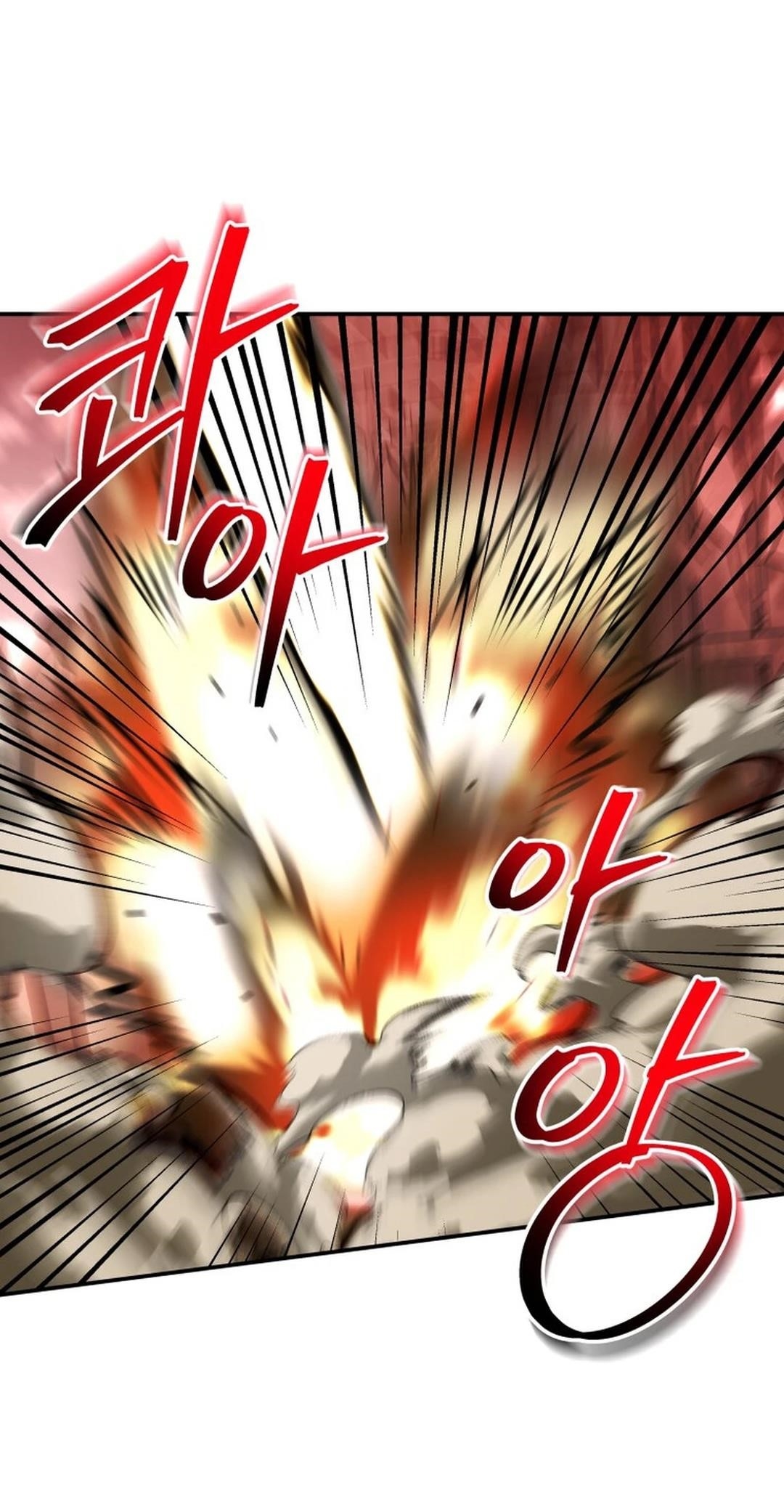 Putting My Life on the Line, I Go All-in on Luck Enhancement Chapter 33 - Page 4