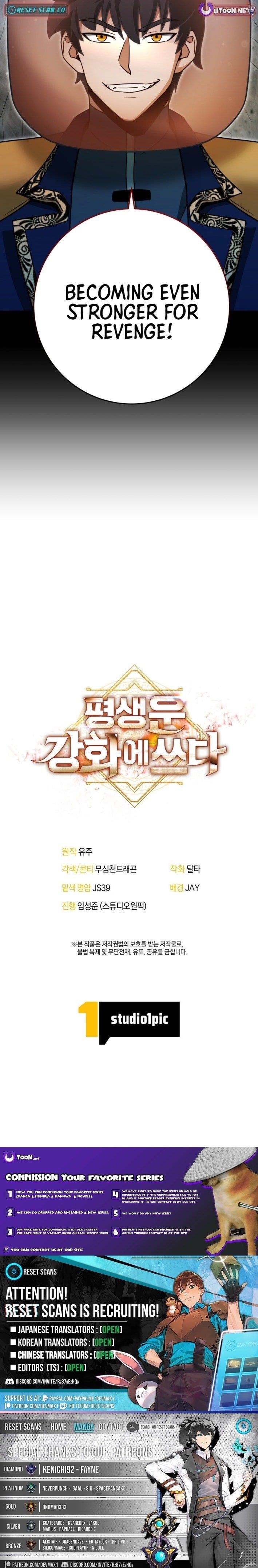 Putting My Life on the Line, I Go All-in on Luck Enhancement Chapter 36 - Page 13