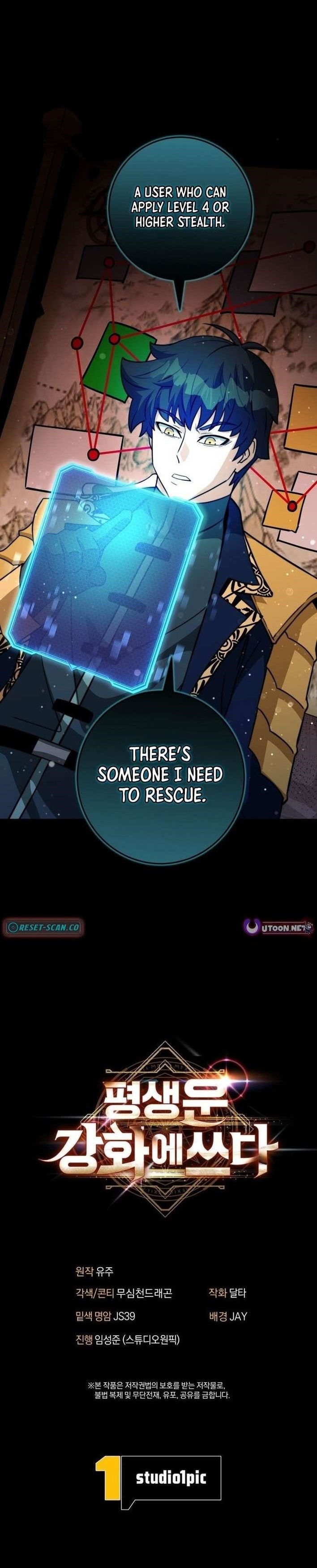 Putting My Life on the Line, I Go All-in on Luck Enhancement Chapter 53 - Page 13