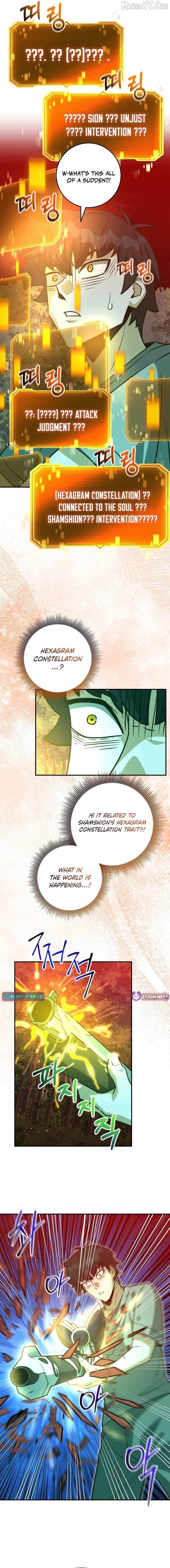 Putting My Life on the Line, I Go All-in on Luck Enhancement Chapter 59 - Page 13